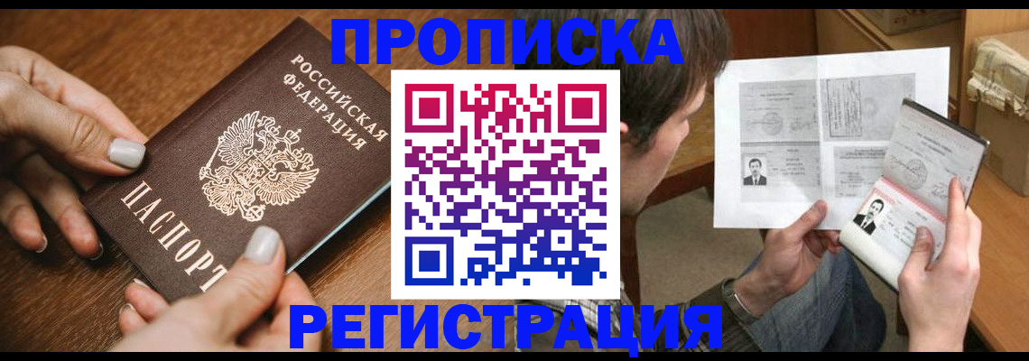 форма 3 в Красноуральске